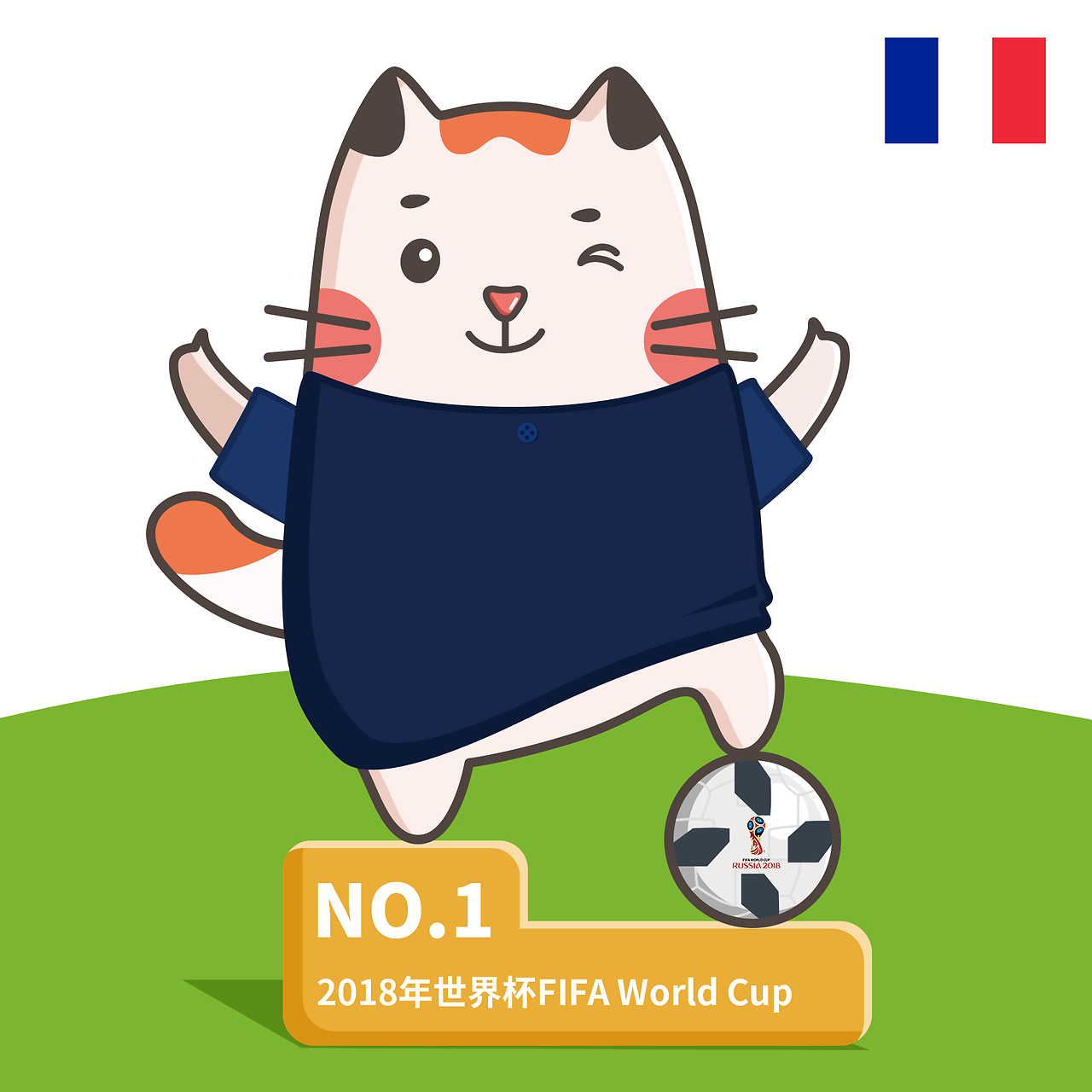 Hitea叹茶佛山店