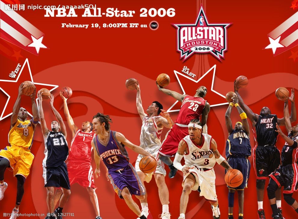 Hitea茶室-让消费者尽兴体验茶饮